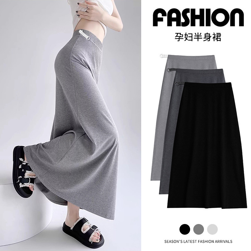Maternity Skirt Trendy Mom Style New Thin Skirt Without Belly Support, Fishtail Long Skirt, Loose Fit for Pregnant Women in Spring Maternity Skirt Trendy Mom Style New Thin Skirt Without Belly Support, Fishtail Long Skirt, Loose Fit for Pregnant Women in Spring