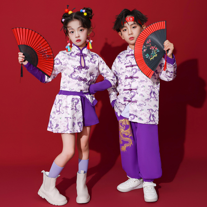 Children's Chinese Style Hanfu Performance Clothes Boys and Girls Chorus Performance Clothes Students Ancient Style National Style Cheerleading Dance Clothes