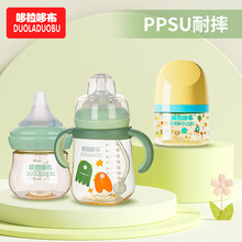 �����߲�PPSU��ƿˮ��һ�����Ì������ڏ���ƿˮ���W���Ҏ��