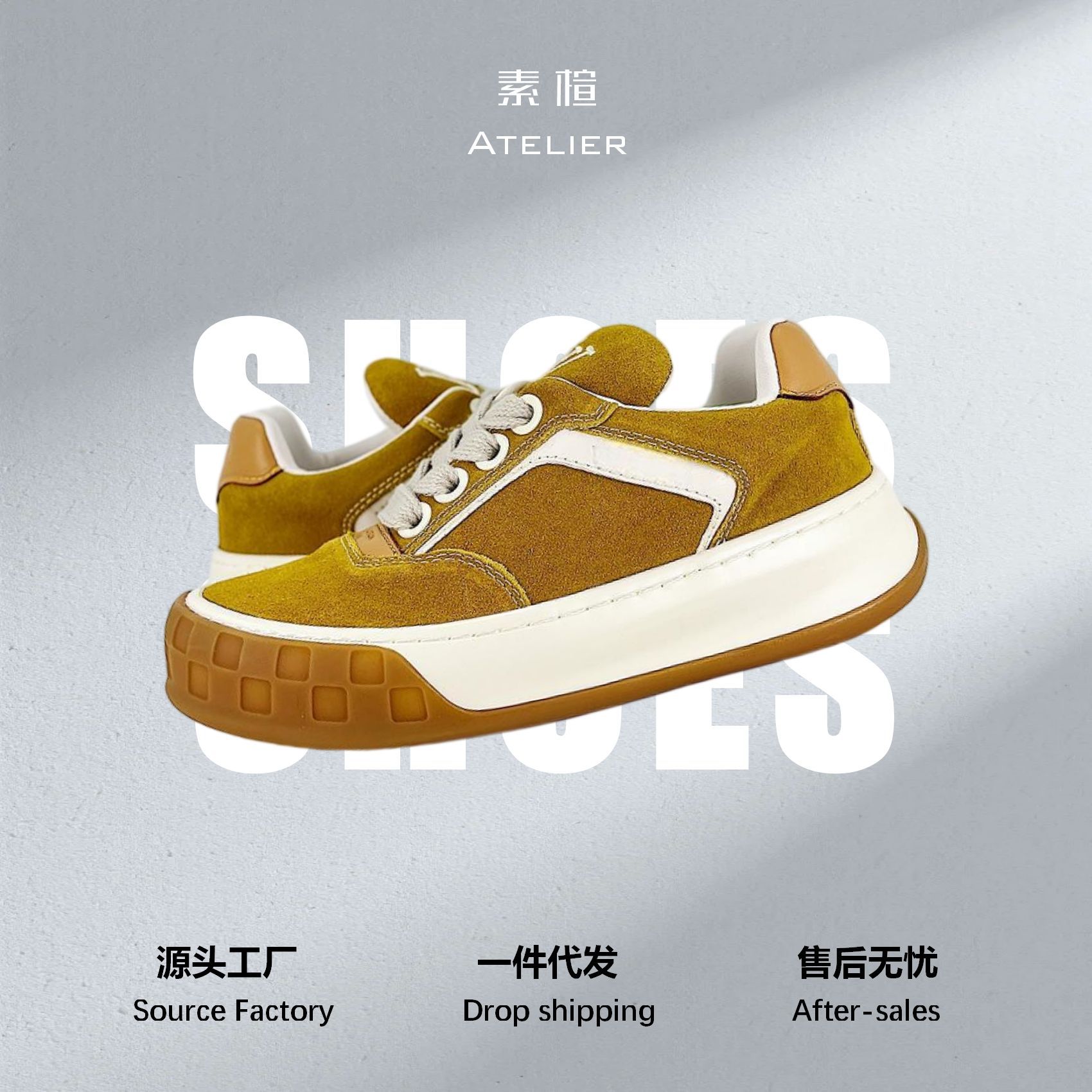 New high-end version of the Tilted couple's latest biscuit shoes, low-top casual sneakers, round-toed running shoes
