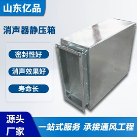 通风机;风管;调节阀