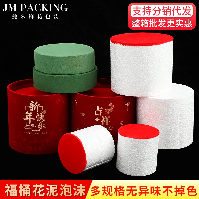 Цветок Грязи Оптовая Новый Год Серебряное Ведро Ивы Холдинг Ведро Цветок Организация Материала Цветок Грязи Шестиугольная Круглое Ведро Цветок Грязи