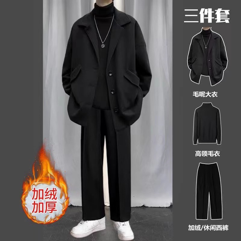 Jacket, sweater, fleece trousers, 3 piece set