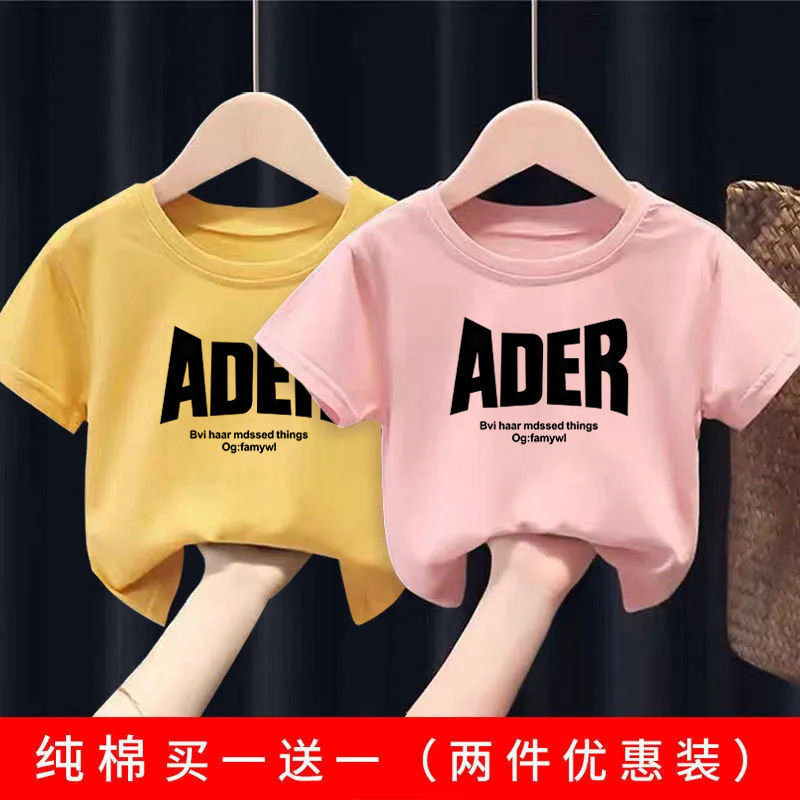 순면 T(옐로우+핑크)