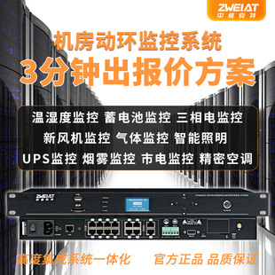 Ƕ��ʽ�ӭh�O�����C �C�������h���O�y ��늱O�y ©ˮ�Б� �؝��