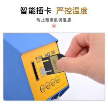 ���������Ե纸̨TGK-942���µ�����75W���ʺ��ӵ���ά�޺���ǹ