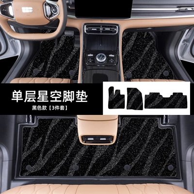 Car Carpet: Upper Carpet Floor Mats, Stain-Resistant and