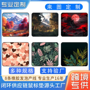 ���R�d������Ȼ���z��ˉ|С�ߴ��L����������Դ�^���S�k������