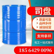 ˾P s-20 40 60 80 ҎRȫ 黯 Ԅ