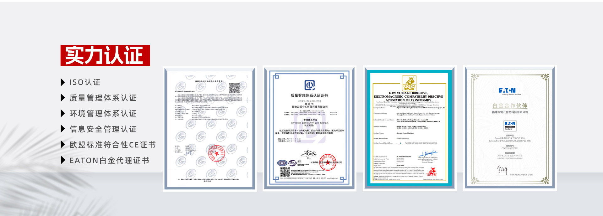 微信图片_20250403171014_07