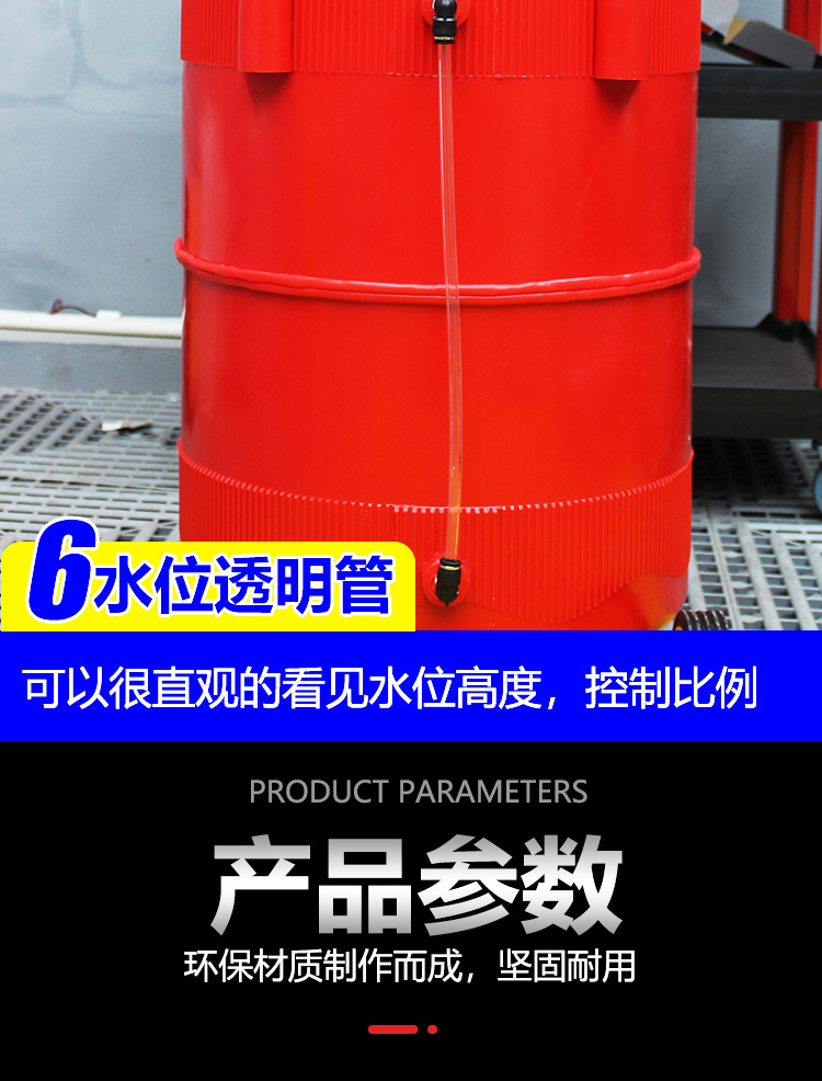 Car Wash Foam Machine High Pressure Thickeneded Explosion-Proof Plastic Foam Bucket Water Wax Machine Car Wash Beauty Shop Car Wash Equipment Supplies