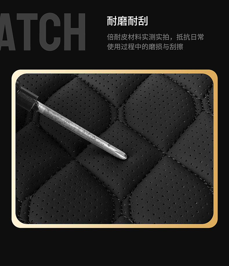 25 New Export Models Lingge Full Leather Fixed Lumbar Support Car Seat Cushion Four-Season Universal Seat Cushion Seat Cover Wholesale