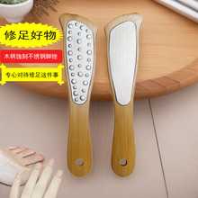 SֱȻ_ƤSȥOƤ_ĥ_ʯPp_