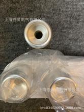 ABB真空断路器VD4静触头