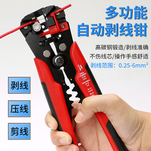 ̨��ȫ�ԄӶ๦�܄����Q늹������Q�����f�܌��ù��߰μ��ܰ�Ƥ�Q