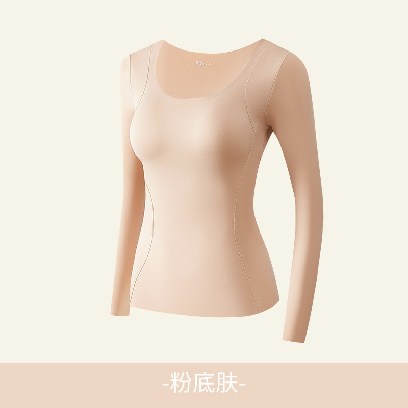 可外穿保暖内衣女山茶花香氛抗菌带胸垫长袖打底肌底美肤衣秋衣|undefined