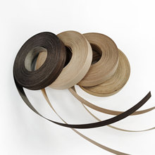 实木热熔胶封边条自粘带胶装饰DIY封边条木工家具衣柜橱包边条