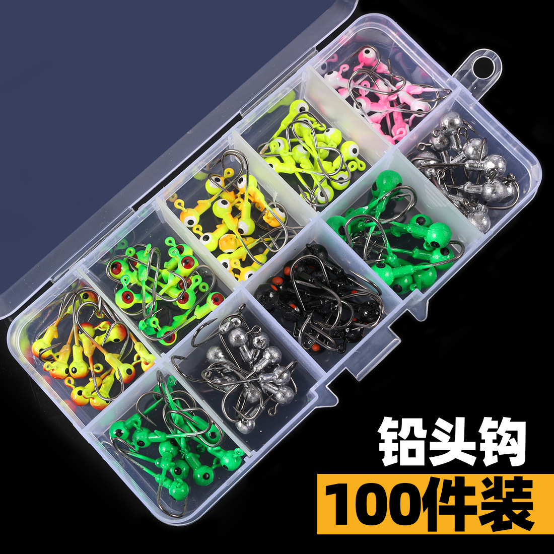 铅头钩鱼钩路亚100/75/50枚盒装假饵曲柄钩鲈鱼鳜鱼淘宝