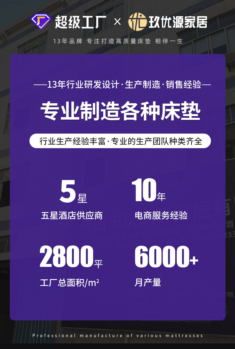 详情头_01-1_02