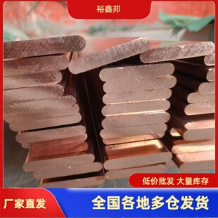 ���~��/��a���~��/40&times;4/50&times;5/10&times;100/�����и�/�펧