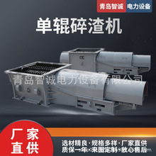 DGS830��݁�����C ��ĥ�X������C��݁ʽ����C������ĥ����C