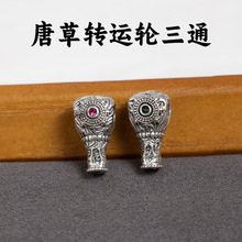 �Ʋݼy�D�\݆��ͨ���^�����ִ�����������鱳�����ֲֳ������