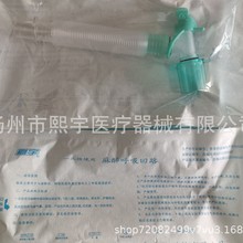 ��ʢһ��������C������·���L��·����̵�����ݼy�ܿ���s���t��