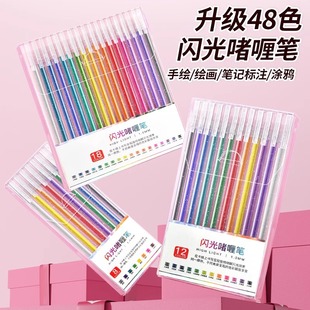 ��ɫ�W��P��ହP�l�����������ԹPĪ�m��ɫ�֎��P���Pӛ����ӛ