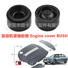 �m�Ì��R357ϵE60E61�l�әC�w�����z�|��֧�����b�r��11147799108