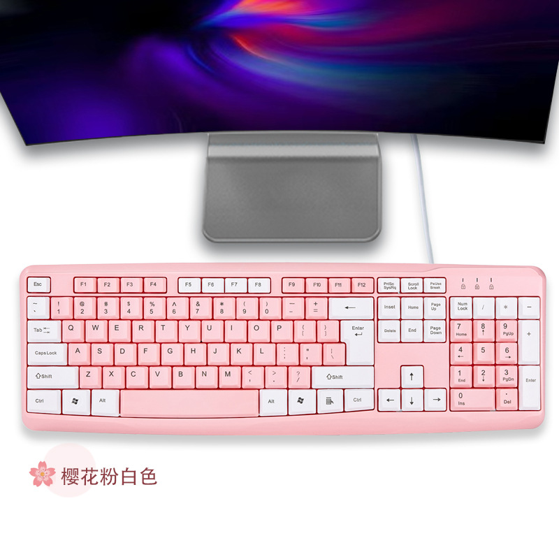 Color Rosa teclado con cable ultrafino mudo oficina de negocios computadora de escritorio portátil universal externo USb image 6