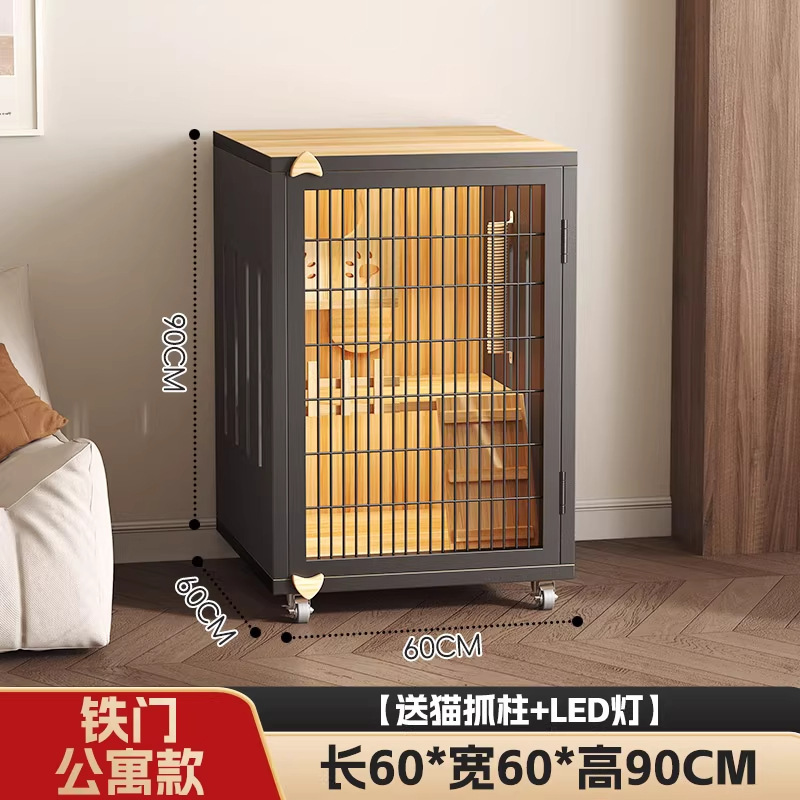 实木豪华猫别墅家用室内猫笼子超大自由空间猫窝客厅猫舍猫笼子|undefined