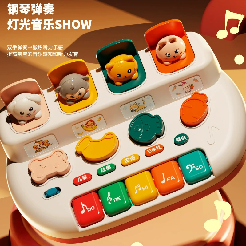Музыкальный синтезатор, игрушка, маленькое пианино