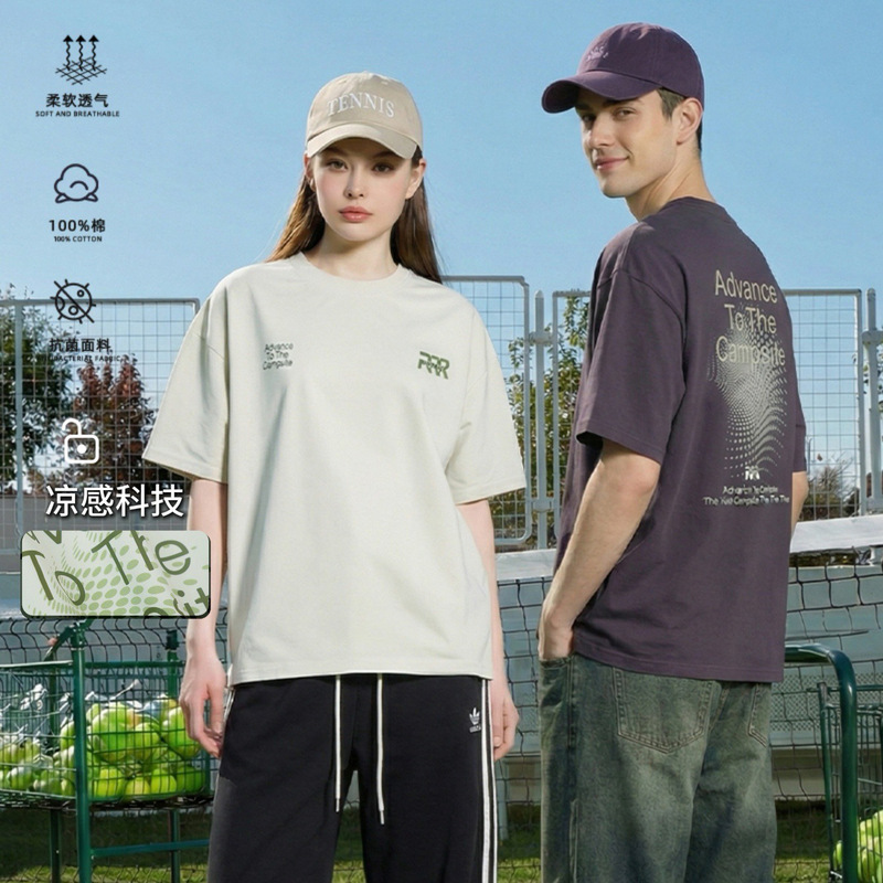 2026 New Printed T-Shirt Outdoor Lettered Street Quick-Drying Short-Sleeved Cool T-Shirt for Men and Women Couples