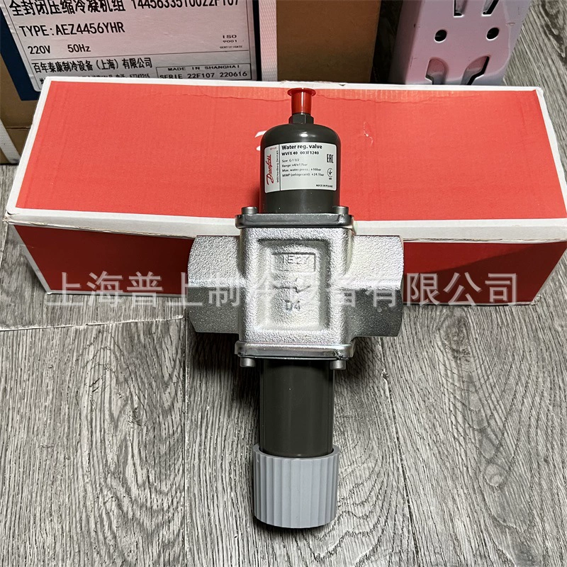 Водяной клапан Danfoss для регулирования давления конденсата DN40 WVFX32 003F1232 WVFX40 003F1240