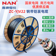 NANYJV22|˼~ZCȼ䓎zb|SlֱN