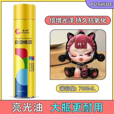 Spray Paint Clay Varnish Plaster | Avtomobil boya qələmləri - 1-bottle-follow-the-store-to-speed-up-delivery-700ml-transparent-varnish-large-bottle-is-more-durable