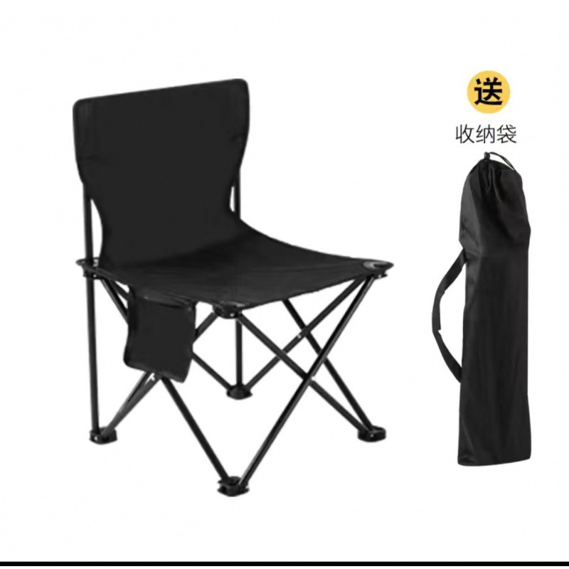 Sofá plegable al aire libre pescar portátil almuerzo camping boceto picnic silla de barbacoa reclinación ajuste de tres velocidades