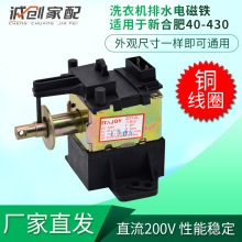 ���Nȫ�Ԅ�ϴ�Cȫ�~��Ȧֱ���F�ºϷ���ˮ늴��F 늴��y ��ˮ�y