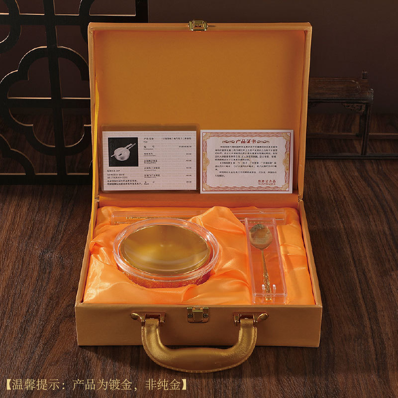 中式创意百福金碗五福临门三件套筷子勺子碗婚庆会销商务礼品批发