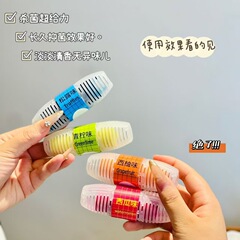 トイレットバスケット汎用トイレット自動洗浄剤吊り式トイレ洗浄消臭留香汚れ青泡