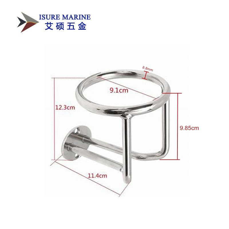 船用五金配件不锈钢船舶配件不锈钢新款杯架 艾硕/ISURE