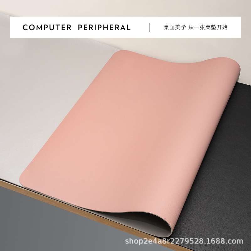 双面皮质鼠标垫防滑简约纯色大号办公桌垫防水耐脏环保书桌皮革垫|undefined