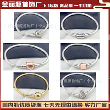 �˼Ҷ������~��y�������ΈA���^�߹��DIY��������������A���