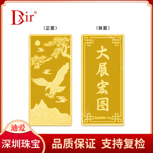 ��������p��10g��չ��D��l���999.9����Ԣ����ٛ�H��Ͷ�Y�ղ�
