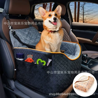 跨境车载狗窝车用宠物垫副驾驶坐垫窝狗狗车垫汽车垫宠物窝猫窝