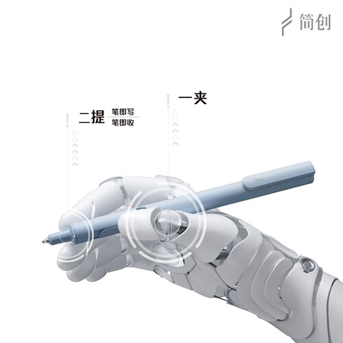 Jianchuang lifting pen black technology pen press gel pen Internet celebrity stationery automatic pen high-looking brush question pen 0.5 black