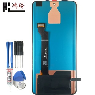 Hongling Original Suitable for Huawei NOVA8 Glory V40 Light Luxury Mobile Phone Screen Assembly Internal and External Display