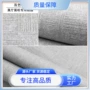 建筑车展广告展厅贴膜