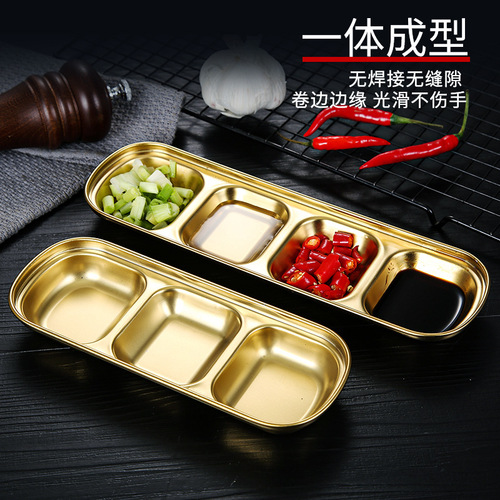 304 Korean stainless steel flavor dish, hot pot seasoning dish, two-grid, three-grid sauce dish, Western restaurant seasoning dish, dipping saucer