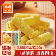 Ԫ������֥ʿ��ɏζС����������������e��ʳ���b100g��������